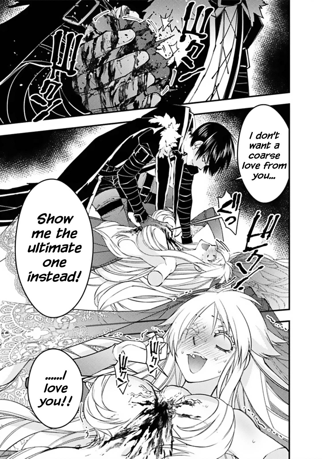 The Hero Who Seeks Revenge Shall Exterminate with Darkness, Chapter 69 image 07